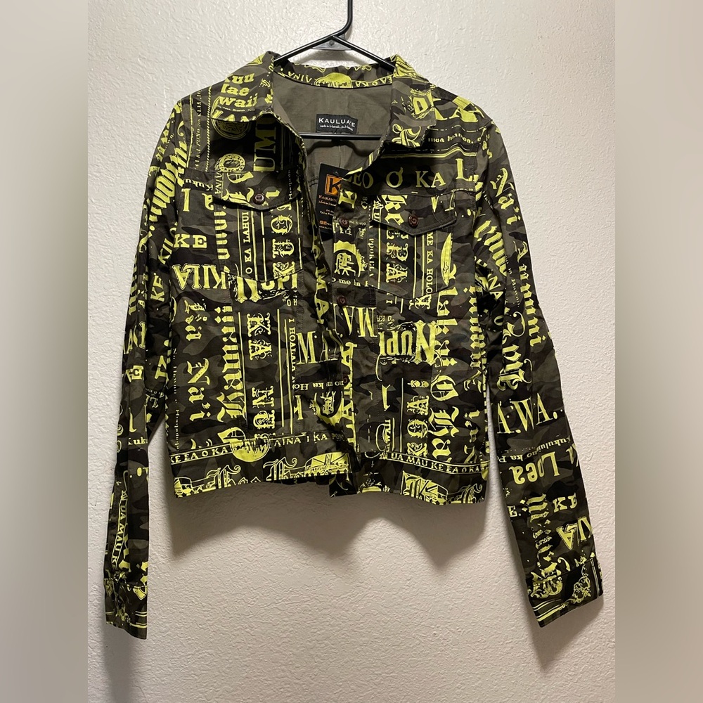 Kauluaʻe Keolalni Jacket Acid Lime Nūpepa Gray Camouflage Jacket